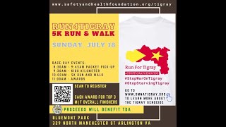 ጉያ ንትግራይ-Run For Tigray     07-17-2021