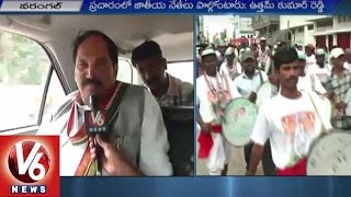 Face to Face with T PCC Chief Uttam Kumar Reddy | Warangal By-Poll - V6 News