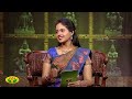 நாளை நமதே 15.12.2024 to 21.12.2024 naalai namathe rasipalangal vaara rasipalan jaya tv