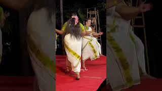 kaikottukali കൈകൊട്ടുകളി തകർപ്പൻ കളി #kaikottikalisongs #kidillam #dance  #team #viral #ravana