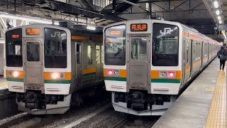 国鉄211系3000番台ﾀｶA58編成が両毛線普通前橋行きとして高崎駅7番線を流しノッチをしつつ発車するシーン（1627M）2023.3.30.20:00