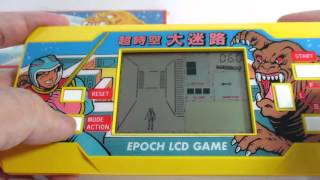 15240 Epoch LCD Game Lost in Space Big Maze 1989