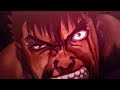 berserk Я свободен