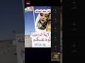 لايف تومانا منت السالك تشبع ضحك 🤣 المغرب الجزائر اكسبلور live toumana