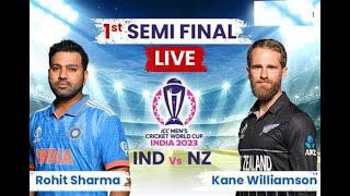 India vs New Zealand, 1st Semi-Final (1st v 4th)||Cricket World Cup 2023