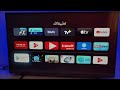 مقارنة بين الكبار mecool km2 plus وmi tv box gen 2