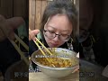 艾特你的饭搭子请你吃美食vlog 好消息：今天我的鼻孔里没有小零食 坏消息：两个鼻孔不一边大