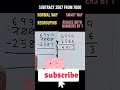 shortcut method of subtraction for the number ending with zeros subtract subtractiontricks shorts