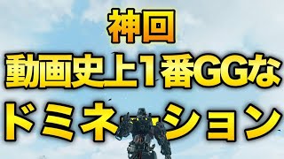 【COD:BO4実況】神回！動画史上一番GGなドミネーション！