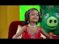 தேன் இப்படி தான் செய்றாங்க... kutties chutties best moments sun tv throwback