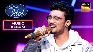'Dil Ne Dil Ko Pukara' पर Rishi की Singing सुन नाच उठी Audience | Indian Idol 13 | Music Album