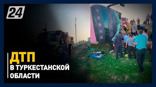 ДТП в Туркестанской области: погибли три человека