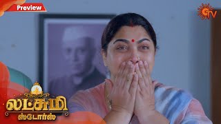 Lakshmi Stores - Preview | 22nd January 2020 | Sun TV Serial | Tamil Serial