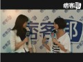 11 09 08 痞客邦娛樂丸：郭靜 _part1