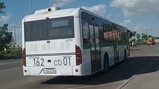 Поездка на автобусе Yutong ZK 6126 HG (QazTehna)|45 маршрут|162 CU 01|город Астана