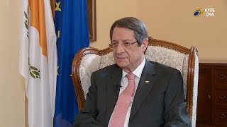 02-04-2019 Συνέντευξη ΠτΔ Νίκου Αναστασιάδη στο ΚΥΠΕ.