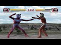 ✅【ultraman】ウルトラマンタロウvsウルトラマンタロウ 100％全話収録 fighting evolution2 ウルトラマンファイティングエボリューション2　ps2