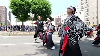 【４K】會舞道郷人「会津魂～繋～」★第32回YOSAKOIソーラン祭り/平岸会場/2023.06.10/LumixS5Ⅱ