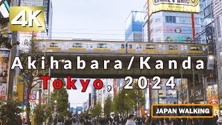 [4K 30FPS]Akihabara/Kanda | Japan walking