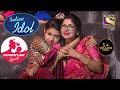 'Tu Kitni Achhi Hai' पर यह गायकी ले आई सबको "माँ" के और करीब |Indian Idol |Mother's Day Special 2022