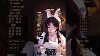 小小酸奶昔（声控助眠）20240322 chinese asmr part3