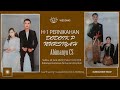 live cs abimanyu h 1 pernikahan dodik p u0026 nursiyah kalianyar jemowo tamansari 29 06 2024