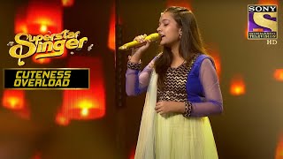 "Likhne Wale Ne Likh Dale" गाने पर एक मधुर Performance | Superstar Singer | Alka | Cuteness Overload