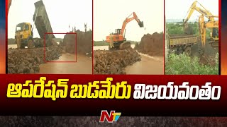 Operation Budameru Success | ఆపరేషన్ బుడమేరు సక్సెస్ | Vijayawada Floods | Ntv