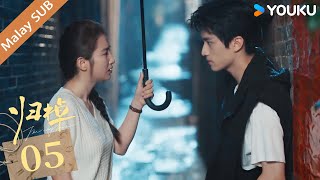 【BMSUB】Jalan Pulang 归棹 EP5｜You are always my brother｜Ma Baiquan / Zhang Kangle｜YOUKU Malaysia