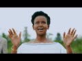Muvunyi Quartet ~ Yesu Turakuraritse Official Music Video