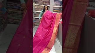 Latest Bhagalpuri Bnarasi style silk saree with golden zari border #saree #sareeswag #sareefashion