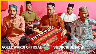 jo aastan se Tere lao laga e baithe Hain || Syed aqeel warsi sufi Qawwal