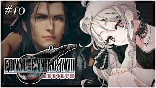 【FINAL FANTASY VII REBIRTH】GIVE ZACK BACK TO ME PLEASE【NIJISANJI EN | Reimu Endou】