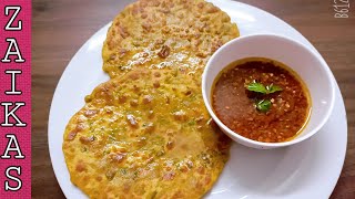 Besan ki Roti | Missi Roti | with roasted achaari chutney | by Zaika Kitchen...