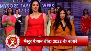 Watch Exclusive Collection By Designers Vipin \u0026 Riti At Mysore Fashion Week 2022