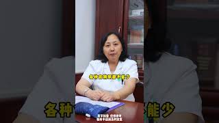 脑梗 医学科普 硬核健康科普行动