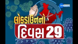 Banaskantha | બનાસકાંઠા | Attack on Police | લોકડાઉન