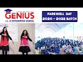 Genius integrated school +2 Students Farewell & +1 Students Freshers Day Programme | Alpha Academy