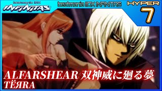 【INFINITAS】ALFARSHEAR 双神威に廻る夢【SPH】【AAA+89】【beatmania IIDX】