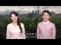 hk sesory choir a.s.murphy 有平安在我心 there s a peace in my heart