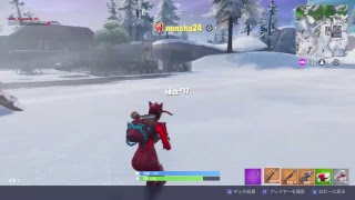 [初見さん歓迎] あけましておめでとうございます [フォートナイト/Fortnite]