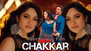 Chakkar Official Trailer #Yasirnawaz #Ahsankhan #Neelammuneer #javedsheikh