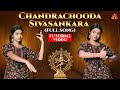 CHANDRACHOODA (Full Song) Tutorial Video | Parvathy’s Dance Studio