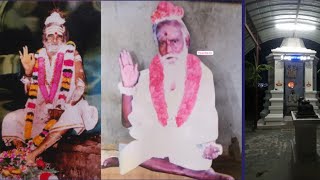 ஸ்ரீலஸ்ரீ சாது அருளானந்தர் சுவாமிகளின்  ஜீவசமாதி தரிசனம் வாலாஜா ராணிப்பேட்டை மாவட்டம்