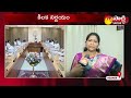 konaseema district rename as ambedkar district minister taneti vanitha face to face sakshi tv