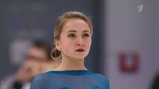 Adelina GALYAVIEVA / Louis THAURON. GP Russia 2019, FD