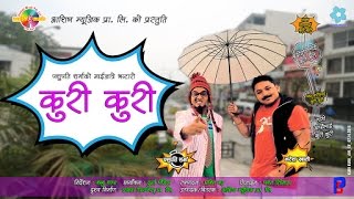 New Nepali Comedy Song Ft. PASHUPATI SHARMA KO GAIJATRE JHATTARO KURI KURI \