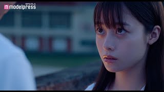 橋本環奈＆眞栄田郷敦、最高の青春のはずが突然迫りくる恐怖へ！映画『カラダ探し』予告