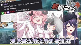 【KSP | 六希夫 | 烟花精華】媒婆Story 【希夫篇】  ft. 哈瓜、鹿比、油條、青葉ABC、玖玖巴