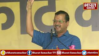 जब केजरीवाल ने खोल दी PM Modi को डिग्री की पोल ! सुनिए बोले Kejriwal...